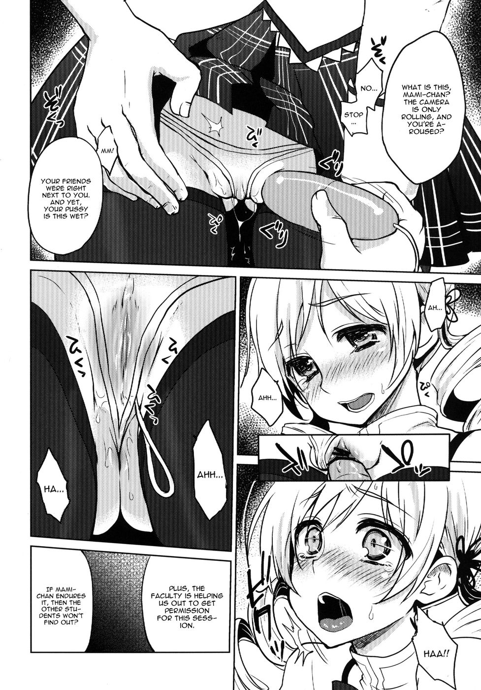 Hentai Manga Comic-Kyonyuu Idol Tomoe Mami KyouIku-teki Shidou-Read-9